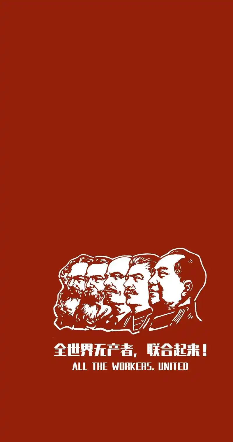 红色壁纸分享:可自取.近期酷爱用ai绘画,想着能不能搞点导师 - 抖音