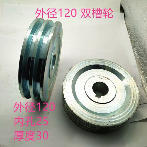 自卸车渣土车自动篷布配件钢丝绳绕绳器 盘绳器内部 双槽电机轮