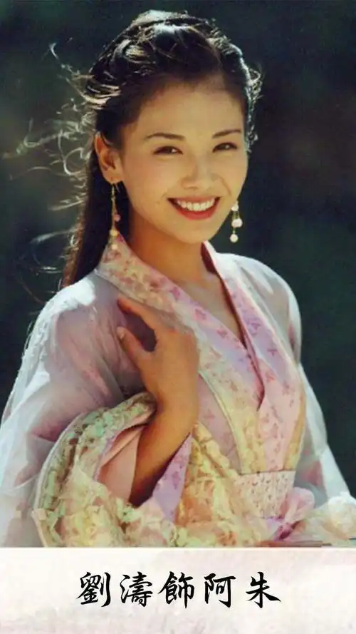 姓宋的明星女演员(姓宋的明星名字大全集)-天晟网