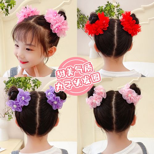 儿童六一演出头花配饰花朵发圈女童发饰小女孩扎丸子头头绳头饰