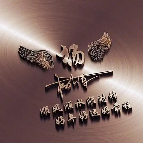 你该换个微信头像了,精选42张高端大气个性签名头像,请查收