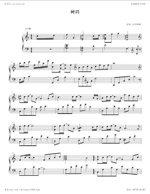 欧阳娜娜的树洞钢琴谱来辽喜欢的点