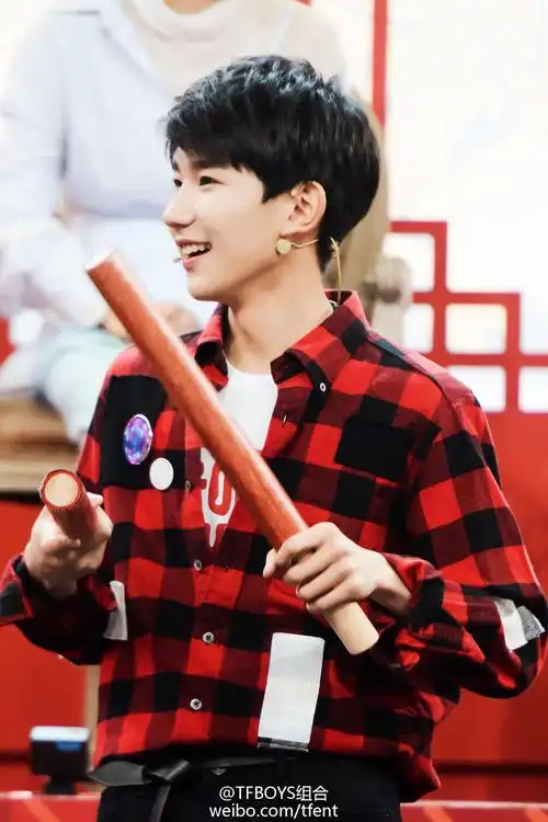 王源《王牌对王牌》 ep04