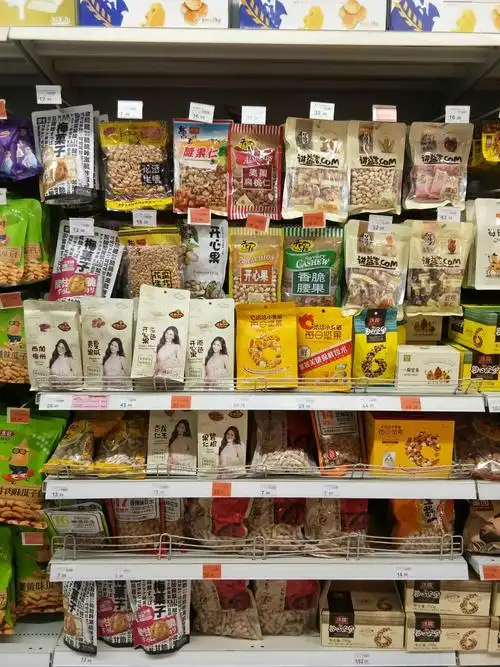 咸安店休闲课包装商品陈列图片