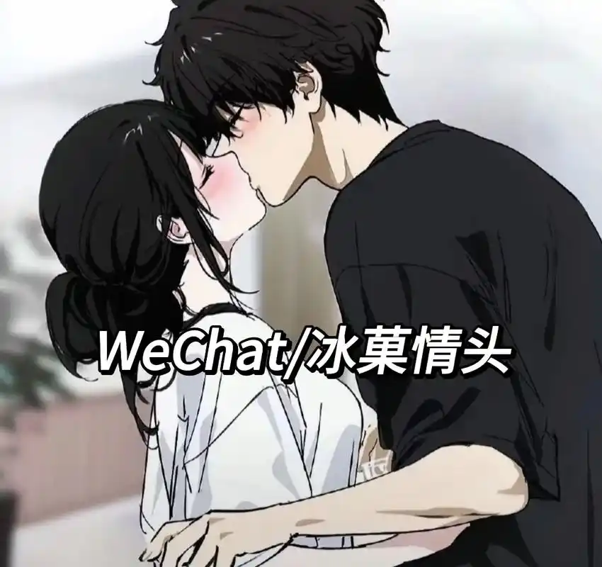 "我最喜欢你啦"#动漫情头  #冰菓 #折木奉太郎 #千反田 - 抖音