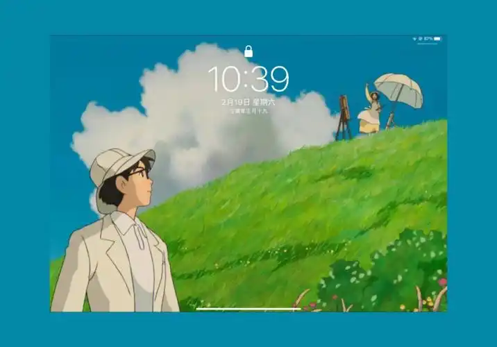 每日壁纸  又来给漂亮可爱的集美们分享好看的壁纸啦～#唯美壁纸