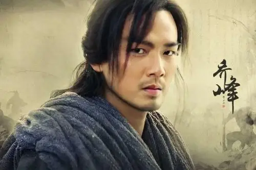 钟汉良版乔峰
