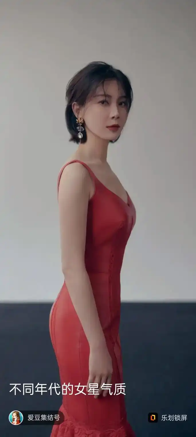 锁 娱乐 不同年代的女星气质 z 灵动的朱丹妮 爱摄影的圈子 - 抖音