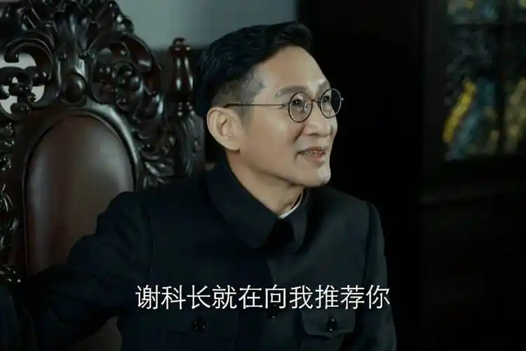 王劲松一出手就是谍战悬疑大爆款_陈浅_薄冰_行动