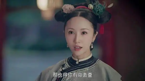 程茉,程茉在《延禧攻略》饰演宫女玉壶,这几日返台做公益,行程排得