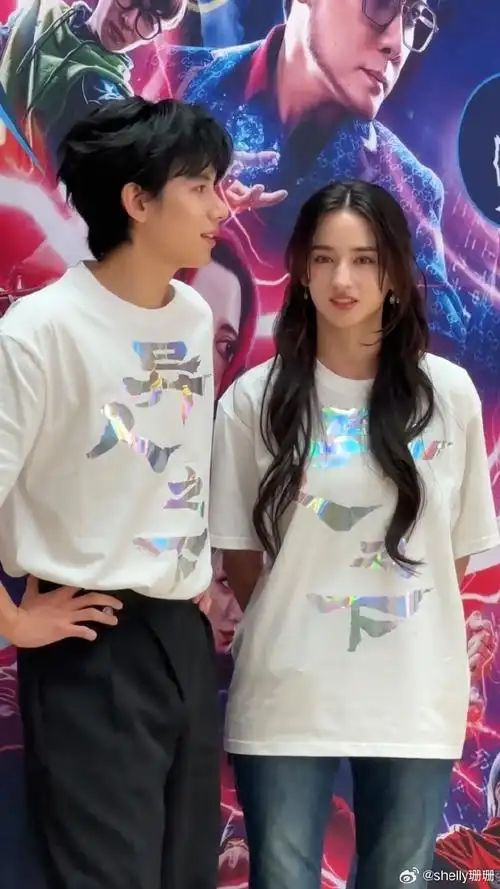 胡先煦李宛妲   恋情?