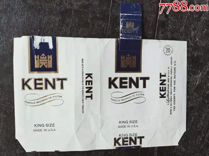 kent箭牌