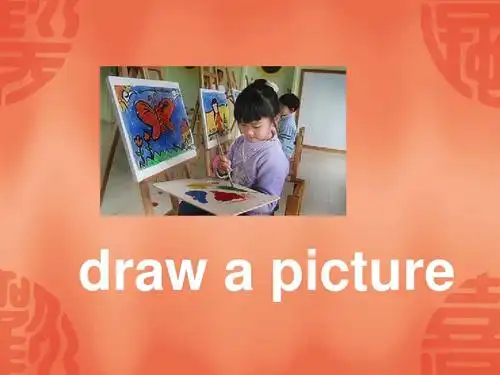 draw   picture