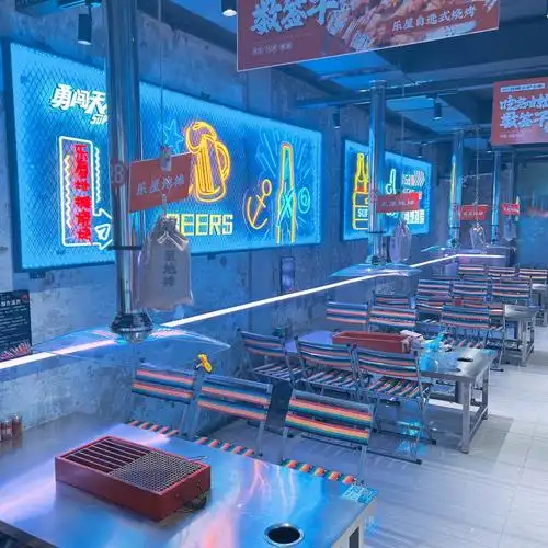 烤串店之乐屋地摊小炉小串