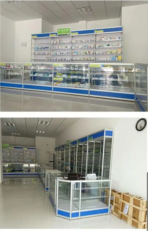 药柜药品展示柜药架西药柜诊所药品柜药店专用柜台药房货架展示架 40*