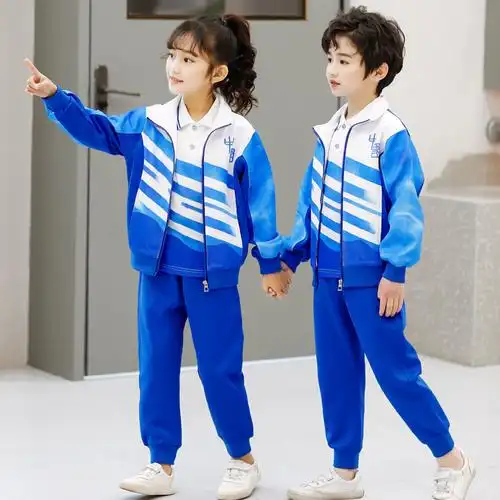 幼儿园园服春秋装新款中国少年儿童运动款夏校服套装校服