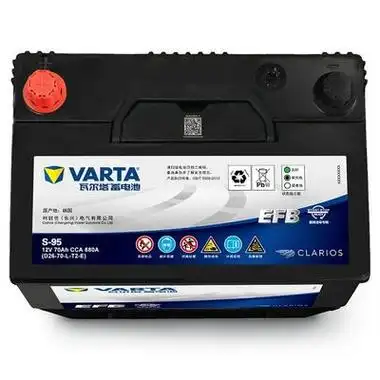varta 瓦尔塔 蓄电池s95丰田凯美瑞汉兰达启停汽车电瓶70ah电池
