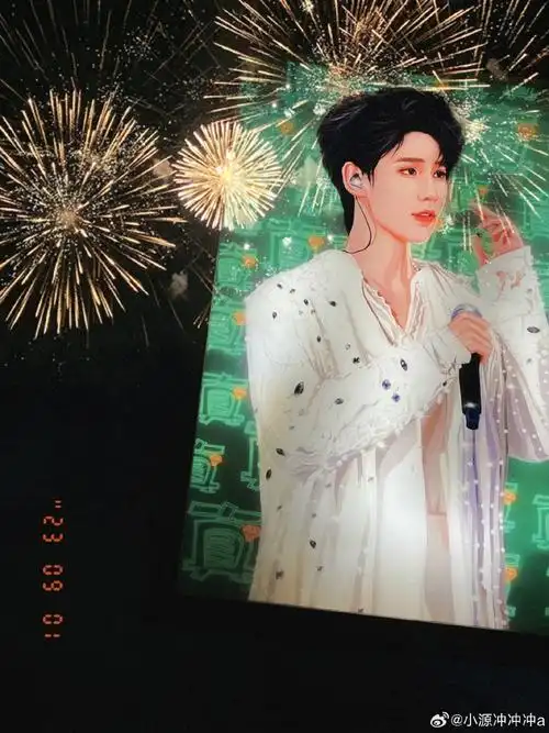 张真源应援色二代唯一all绿##张真源应援色二代唯一all绿##张真源