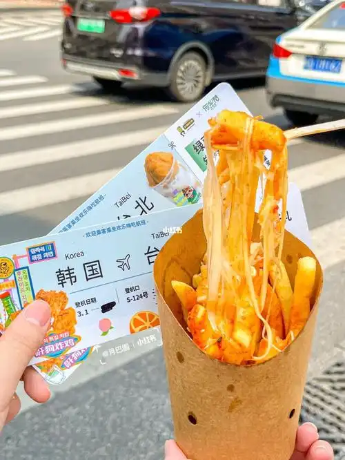 厦门小吃韩国街头芝士炸鸡巨拉丝