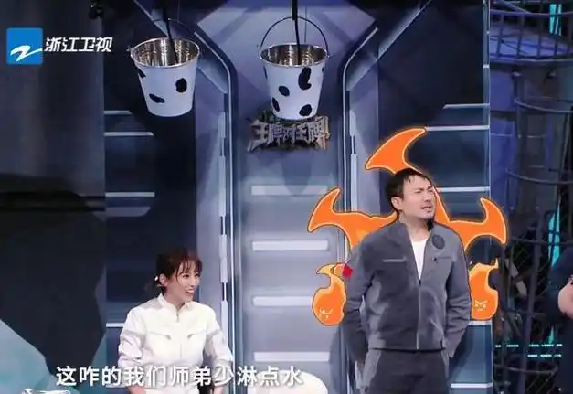 王牌8首播沈腾和谢楠默契度太高沙溢识破真相喊话吴京