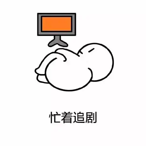 女管理做的饭菜就是好吃