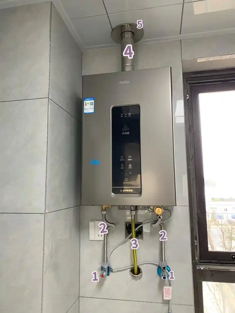 燃气热水器安装保姆级教程.前段时间安装了燃气热水器,只花了1 - 抖音