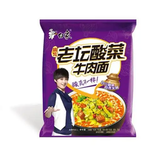 白象老坛酸菜牛肉面精炖系列