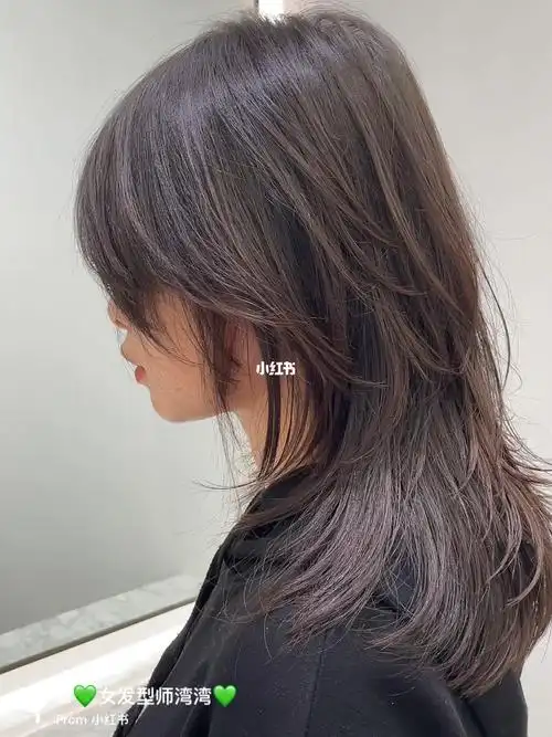 高层次狼尾 #女生长发狼尾  #超酷狼尾  #苏州女发型师湾湾