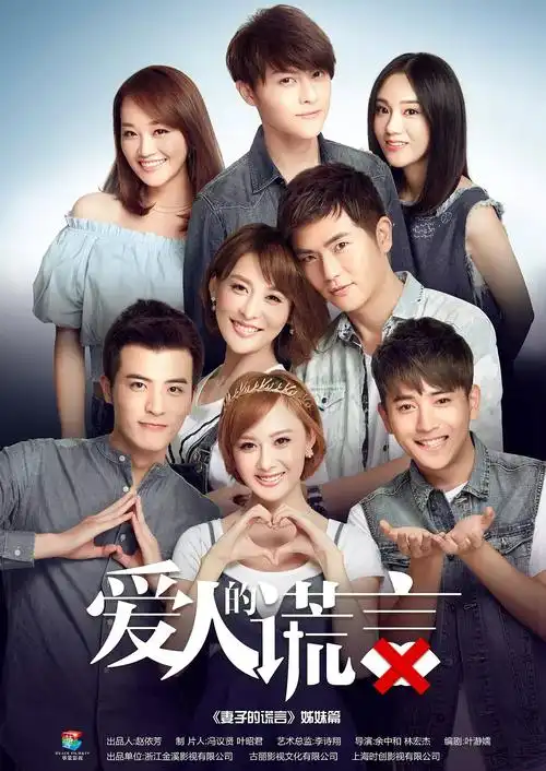 家庭剧好看的电视剧 10部百看不厌的电视剧