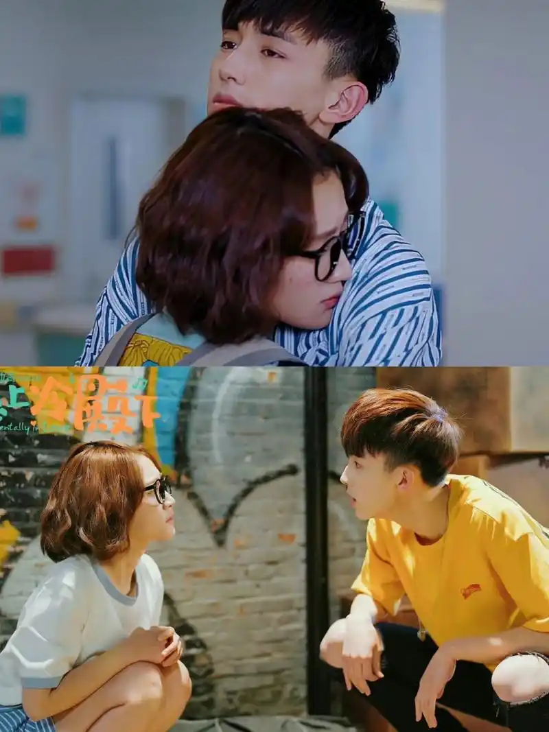 8215剧名:《惹上冷殿下》 8215主演:#郭俊辰# x#孙艺宁# 82