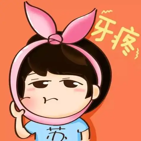 哈尔滨一26岁姑娘每天都"认真用力"做这件事,结果满口……|刷牙|牙齿