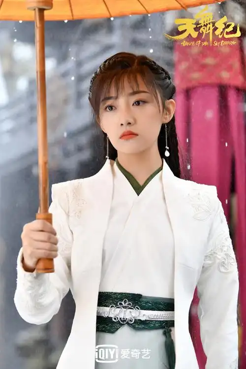 天舞纪女主吴佳怡和如此可爱的我们男主李明德真的好像啊