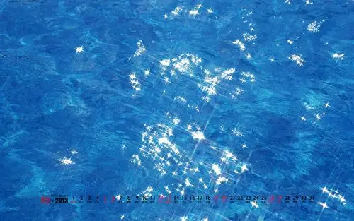 2013年10月经典蓝色日历壁纸