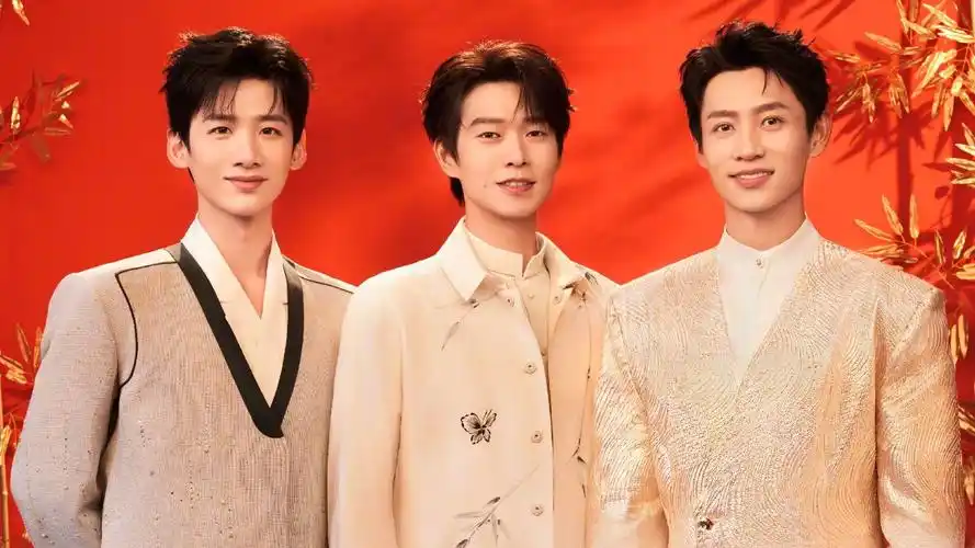 纯享:魏晨,魏大勋,白敬亭歌曲《上春山》