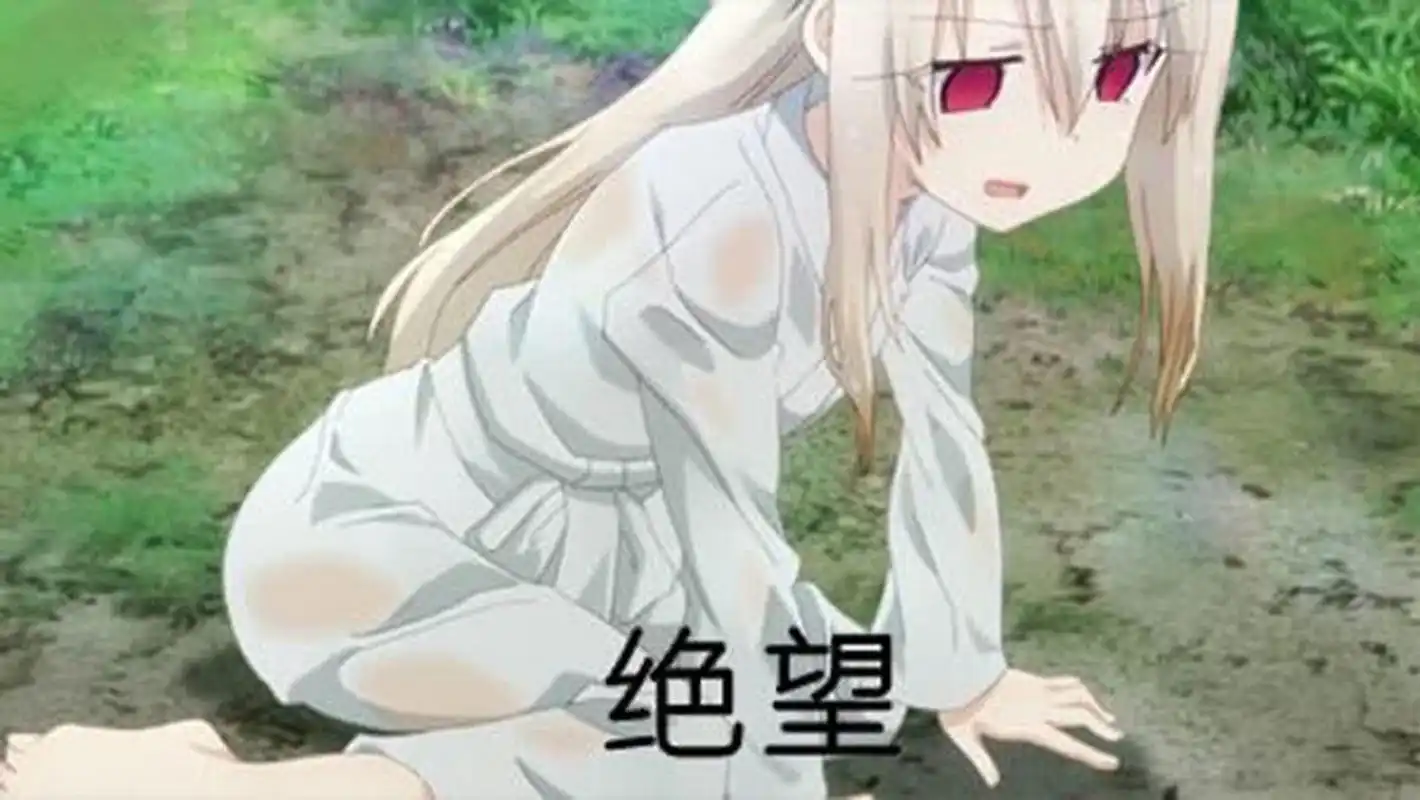 二次元表情包 【第一弹】#二次元# #表情包