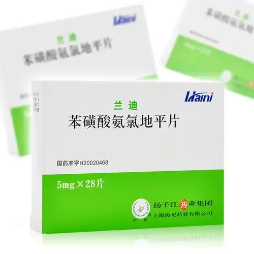 *28片 高血压【价格 图片 品牌 报价】-苏宁易购瑞人堂大药房旗舰店