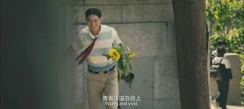 《夏洛特烦恼》里,好多人把他演的"大春",认成了