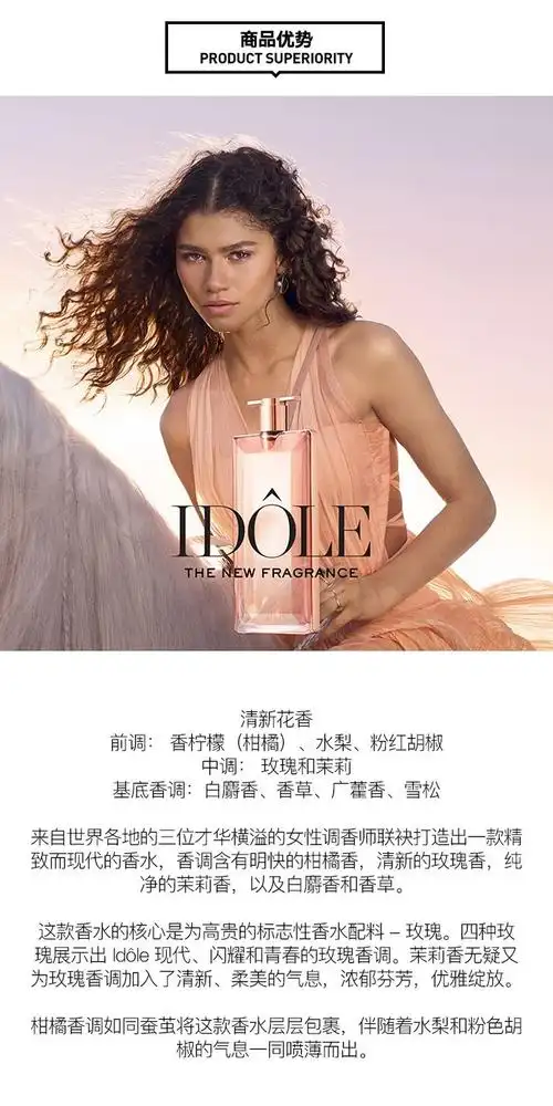 商品详情微信支付银行卡支付宝支付:商品已售罄收藏 / 分享库存:0 件