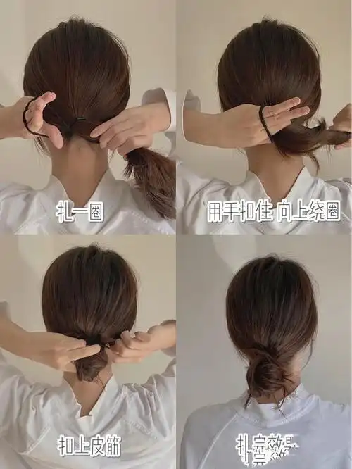 40岁怎么盘发,这五种简单易学,低调优雅不失风情