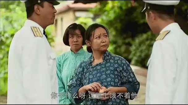 中戏老师刘天池父母爱情老丁老婆王秀娥戏里戏外反差太大