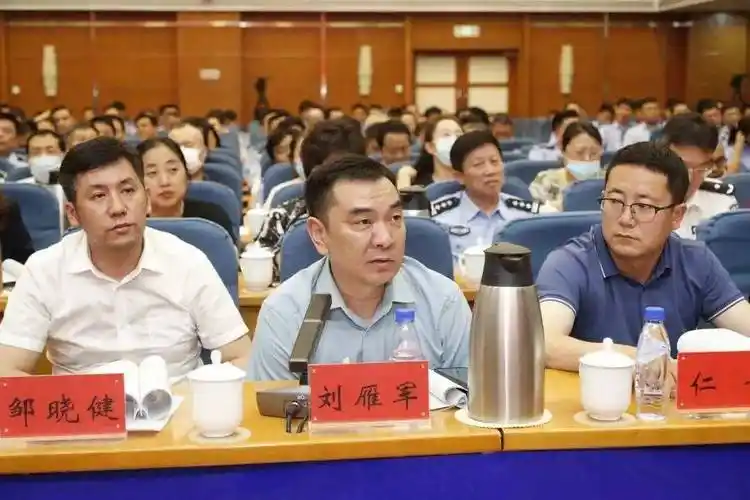 提问_公安_滨海新区