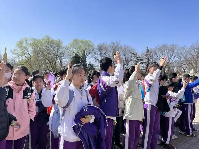 探寻一带一路发展核心素养清华附中永丰学校东校区研学活动纪实