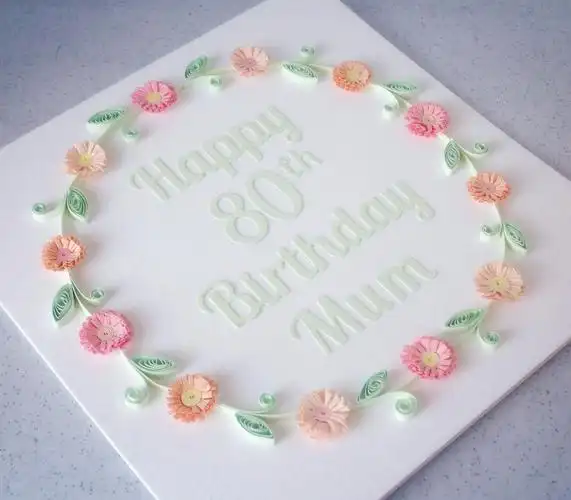 男生生日衍纸贺卡生日衍纸贺卡