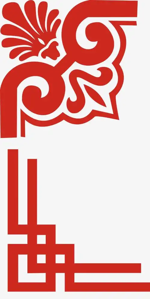 关键词 : 中国风边框,传统元素,古典花纹