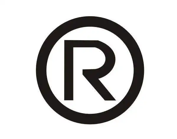 重庆商标注册需要多长时间_商标注册攻略-时间财富网