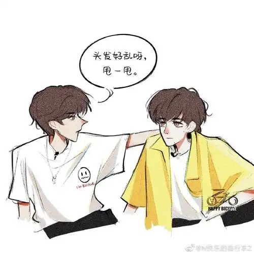 文轩世界第一初恋