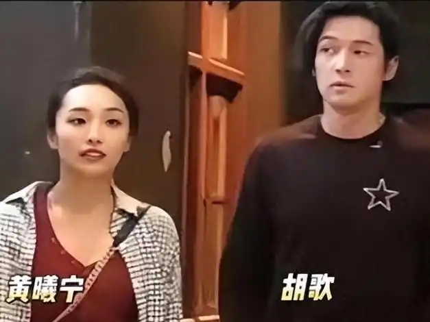 胡歌老婆客串繁花引争议长相遭网友吐槽跟历届前任不能比
