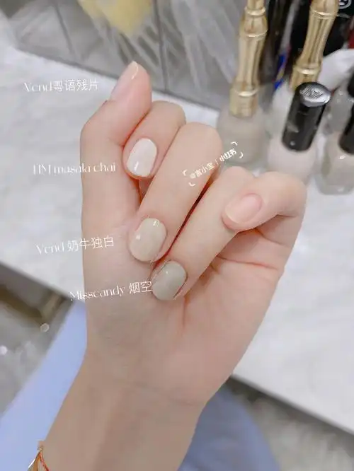 各种白色指甲裸粉色指甲油