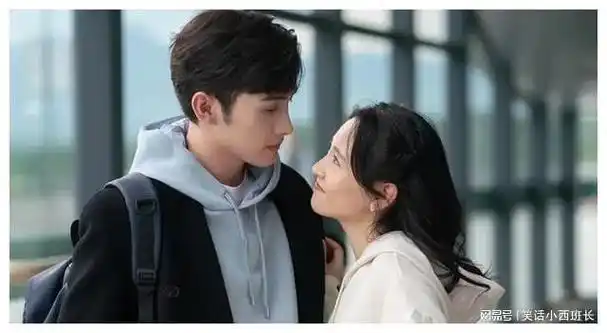 2023年5月22日播出,由张彬彬,吴倩主演的都市轻喜剧.