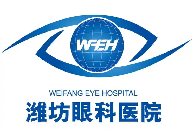 潍坊眼科医院烟台分院关心儿童视力,关爱下一代成长近视并不是一朝一